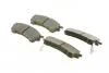 Колодки гальмівні (передні) Mazda 626 IV/V 91-02/MX-6 92-97/Ford USA Probe 93-98 BOSCH 0986460975 (фото 2)