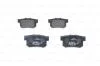 Колодки гальмівні (задні) Honda Accord /Civic/CR-V 90- (Akebono) замінено на 0986494358 BOSCH 0986461006 (фото 3)