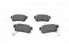 Колодки гальмівні (задні) Honda Accord /Civic/CR-V 90- (Akebono) замінено на 0986494358 BOSCH 0986461006 (фото 5)