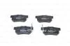 Колодки гальмівні (задні) Honda Accord /Civic/CR-V 90- (Akebono) замінено на 0986494358 BOSCH 0986461006 (фото 6)