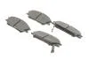 Колодки гальмівні (передні) Hyundai Accent I/II 94-05/Getz 02-10/Elantra 90-00/Pony 85-95 BOSCH 0986461127 (фото 2)