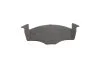 Колодки гальмівні (передні) Seat Arosa 97-04/Skoda Fabia 99-14/Roomster 07-15/VW Polo 94-09 BOSCH 0986494005 (фото 4)