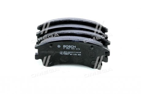 Колодки тормозные (передние) Mazda 6 02-07 BOSCH 0986494079