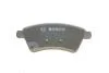 Колодки гальмівні (передні) Fiat Sedici/Suzuki SX4 06- BOSCH 0986494129 (фото 7)