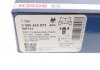 Комплект тормозных колодок, дисковый тормоз BOSCH 0986468873 (фото 5)