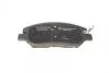 Колодки гальмівні (передні) Hyundai Santa Fe II/III/Genesis 06-/Kia Sorento/Ssangyong Korando 09- BOSCH 0986494227 (фото 2)