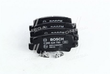 Колодки гальмівні (задні) Toyota Corolla 01-14 BOSCH 0986424790 (фото 1)