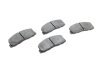 Фото 5 - колодки тормозные (передние) Mitsubishi Galant/Lancer -92 BOSCH 0986469550 Колодки тормозные (передние) Mitsubishi Galant/Lancer -92 BOSCH 0986469550 (фото 5)