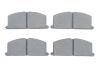 Комплект тормозных колодок, дисковый тормоз BOSCH 0986468701 (фото 1)