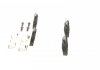 Тормозные колодки (задние) Fiat Scudo/Peugeot Expert 1.6D/2.0D 07- BOSCH 0986494192 (фото 4)