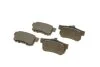 Колодки гальмівні (задні) Honda CR-V 2.0/2.4 CTDi 01- BOSCH 0986494233 (фото 2)