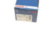 Колодки тормозные (задние) Honda CR-V 2.0/2.4 CTDi 01- BOSCH 0986494233 (фото 9)