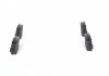Тормозные колодки (задние) Ford Kuga 08-/Mondeo IV 07-15 (TRW) BOSCH 0986494214 (фото 3)