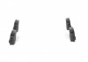 Тормозные колодки (задние) Ford Kuga 08-/Mondeo IV 07-15 (TRW) BOSCH 0986494214 (фото 4)