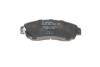 Колодки тормозные (передние) Honda CR-V IV/Crosstour 12- BOSCH 0986494308 (фото 6)