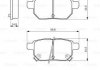 Колодки гальмівні (задні) Toyota Auris/IQ/Urban Cruiser 07- BOSCH 0986494328 (фото 7)