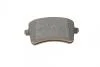 Колодки тормозные (задние) Audi A4/A5/Q5 07- BOSCH 0986494254 (фото 4)