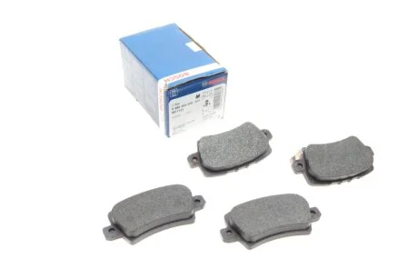 Колодки гальмівні (задні) Honda Civic 1.4-2.2 05- BOSCH 0986494249