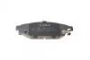 Колодки гальмівні (задні) Subaru Forester/Impreza 08-/Legacy 03-14/Outback 03-/Toyota GT 12- BOSCH 0986494444 (фото 4)
