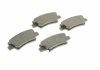 Комплект гальмівних колодок (дискових) (задніх) Kia Sportage/Ceed/Rio/Optima/Hyundai Accent/i10/i20/i30/i40/Elantra 10- BOSCH 0986494557 (фото 2)