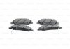 Колодки тормозные (передние) Hyundai Accent IV/Kia Rio 10- BOSCH 0986494563 (фото 5)