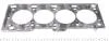 Комплект прокладок, головка циліндра VICTOR REINZ 02-31675-01 (фото 10)
