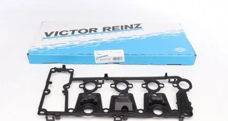 Прокладка кришки клапанів Peugeot 407 2.0HDi 09-, RHH (DW10CTED4) VICTOR REINZ 71-42033-00
