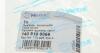 Амортизатор капота VW Caddy III 04-10/Touran 03-06 MEYLE 140 910 0066 (фото 6)