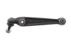 Рычаг передний левый BMW X5 E70, X6 E71 35996 01 LEMFORDER