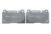 Тормозные колодки дисковые AUDI Q5 (8R) MEYLE 025 256 4316 (фото 3)