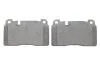 Тормозные колодки дисковые AUDI Q5 (8R) MEYLE 025 256 4316 (фото 5)