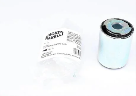 Кронштейн, подвеска двигателя MAGNETI MARELLI 030607010038