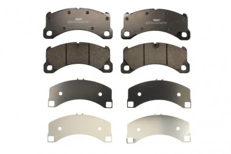 Комплект тормозных колодок, дисковый тормоз FERODO FDB4717