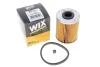 Фильтрующий элемент топливного фильтра WIX FILTERS WF8166 (фото 4)