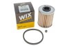 Фільтруючий елемент паливного фільтра WIX = FN PM815/3 WIX FILTERS WF8300 (фото 4)