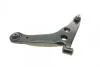 Рычаг подвески (передний/снизу) (L) Mitsubishi Lancer VII 03-13 (с шаровой) MEYLE 32-16 050 0000 (фото 10)