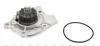 Насос воды Audi A3-A8 1.8TFSI/2.0TFSI/Skoda Octavia 1.8TSI/2.0RS/VW Golf V/VI 2.0TSI 06- MEYLE 113 220 0023/HD (фото 2)