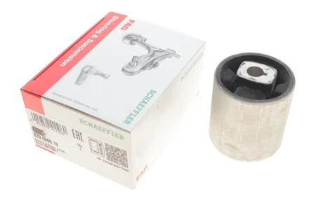 Сайлентблок важеля (переднього/зверху/ззаду) BMW 5 (E39) 11/95 - 06/03 FAG 829000910