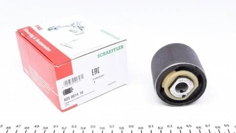 Сайлентблок важеля (переднього/спереду) Opel Omega B 94-03 FAG 829007410