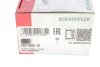Сайлентблок важеля (заднього/плаваючий) BMW 5 (E39/E60)/7 (E38/E65/E66/E67) 95- FAG 829028410 (фото 4)
