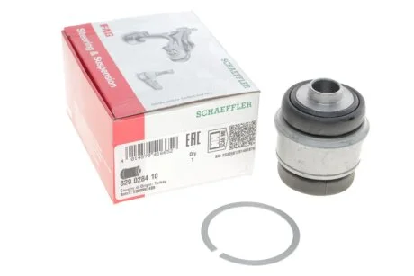 Сайлентблок важеля (заднього/плаваючий) BMW 5 (E39/E60)/7 (E38/E65/E66/E67) 95- FAG 829028410