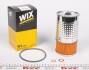 Фильтрующий элемент масляного фильтра WIX FILTERS WL7004 (фото 2)