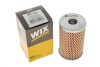 Фільтруючий елемент масляного фільтра WIX = WIX 57131E = FN OM512 WIX FILTERS WL7026 (фото 4)