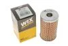Фільтруючий елемент масляного фільтра WIX = WIX 57131E = FN OM512 WIX FILTERS WL7026 (фото 4)