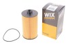 Фільтруючий елемент масляного фільтра WIX = FN OE651/1 WIX FILTERS 92040E (фото 2)