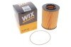 Фільтруючий елемент масляного фільтра WIX = FN OE676 WIX FILTERS 92091E (фото 2)