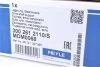 Підшипник підвісний BMW 7 (E38) 3.0-4.0d/4.0-5.0i 94-01 (d=35mm) MEYLE 300 261 2110/S (фото 5)