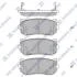 Тормозные колодки дисковые задние SANGSIN BRAKE Hi-Q (SANGSIN) SP1079-R (фото 1)