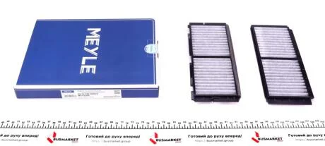 Повітряний фільтр салона MEYLE 35-12 320 0009/S