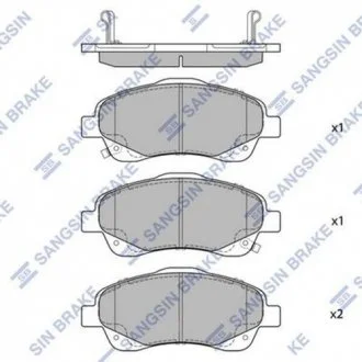 Колодки гальмові дискові передні HQ Hi-Q (SANGSIN) SP1576